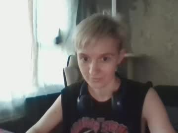 Aunoria, 21 years old, GOAL: Change top to shirt and add some water [130 tokens remaining] Hey CB ! Im Gracie its my first stream here . Im #new #petite #bigboobs #teen  #bigass, webcam photo