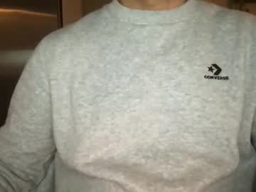 Live cam boy Aussie_catch, 35 yrs - Hot Male Cams
