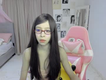 Skinny Asian cam girl Awa_katy live in HD