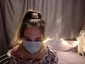 Awora_wolf, 21 years old, Take off your clothes #new #girlnextdoor #daddy #shy #cum #yoga #skinny #curvy #pvt [777 tokens remaining], webcam photo