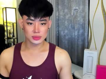 Axeharper, 19 years old, I AM NEW HERE COME AND LETS GET WILD <3 #NEW #CUM #18 #FEMBOY #ANAL, webcam photo