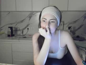 Ayesha_thebest, 18 years old, make me wet [142 tokens remaining] #teen #young #bigboobs #18 #feet, webcam photo