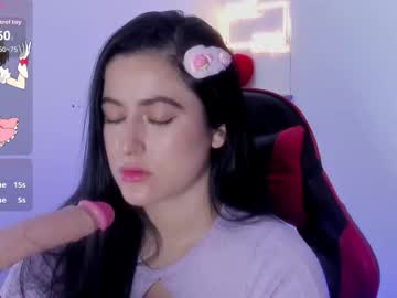 Ayshel_lira, conytrol my fuckmachine [695 tokens left] ! #fuckmachine #young   l #deepthroat #saliva #bigboobs, webcam photo