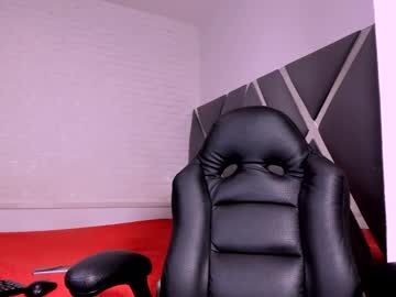 Aziel_iker, GOAL: Show+Stroked my hot asshole [84 tokens left] #new #femboy #bigcock #cum #twink, webcam photo