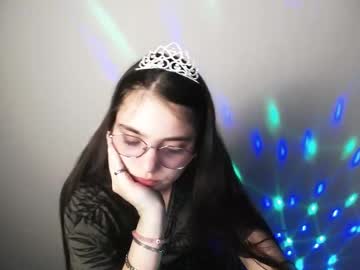 Azumi_chan_, Lovense Lush on - Interactive Toy that vibrates with your Tips #lovense #nonude #young #noanal #beautifulgirls, webcam photo