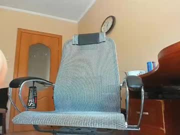 Banana_skinny_boy, #bigcock #muscle #new #feet #cum [1000 tokens remaining], webcam photo