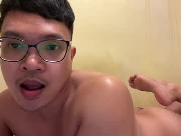 Live gay cam model Bbasianxxx streaming now in HD