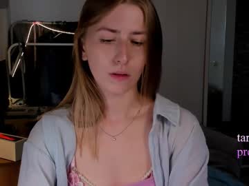 Be_with_emi, 24 years old, GOAL: body tour, show u all sides <3 [98 tokens remaining] Welcome to my room! #asmr #blonde #young #lovense #slim, webcam photo