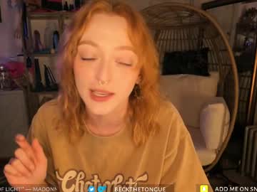 Hairy cam model Beckthetongue, 29 yrs live now