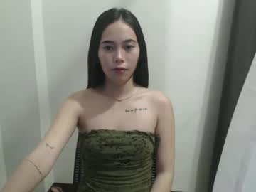 Bella_sagex, 23 years old, im new here be good to me #new #asian #petite [1044 tokens remaining], webcam photo