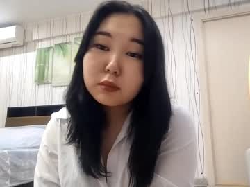 Skinny Asian cam girl Bella_vice | 18 yrs live in HD