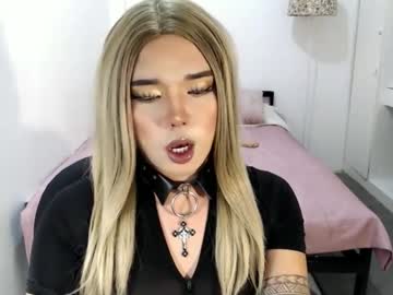 Bestgirljulia, Lovense Lush on - Interactive Toy that vibrates with your #mistress #joi #bigcock #cumshow #new #c2c #big ass #sissy #mist, webcam photo