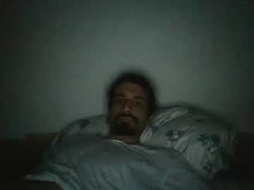Catch me live as Bigjames_chicago, age 32 yrs in premium male cam shows