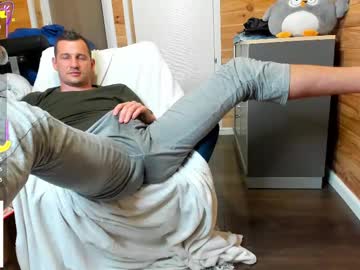 Live gay cam model Bigsshark streaming now in HD