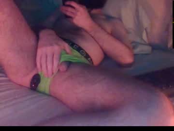 Biiiboyy, 26 years old, Lovense Hush Active! Control My Toy With Ur Tips #new #lovense #anal #young #cumshow #feet #cum #pvt, webcam photo