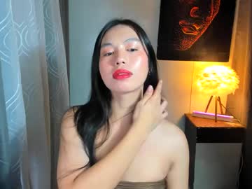 Skinny Asian cam girl Blairy_milkxx | 19 yrs live in HD