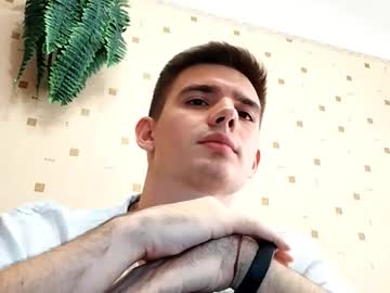 BDSM Master Blazeryan8 live domination webcam