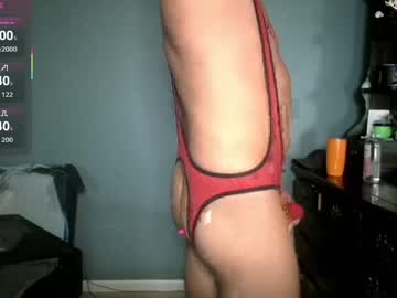 Blueyes_hung1, 25 years old, I could do that #new #lovense #slave #pump #naked [746 tokens remaining], webcam photo