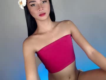 Blythexx69, show some love, hit my goal and i'll go cum for u #asian #new #mistress #femboy #trans #pvt [955 tokens remaining], webcam photo