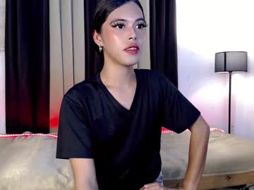 Skinny Asian cam girl Bombshell_atheena | 20 yrs live in HD