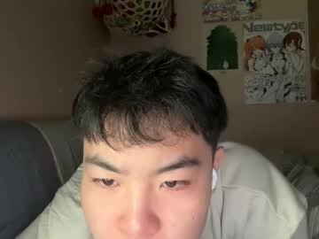 Skinny Asian cam girl Bootydicknpussy | 18 yrs live in HD