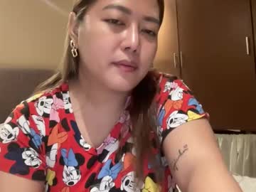 Bootylotus, 25 years old, Lets chat and have fun :) #new #asian #natural #curvy #bigass, webcam photo