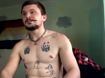 Live gay cam model Boryspandov24 yrs streaming now in HD