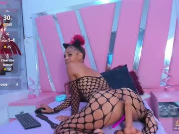 Brithanyslim • ebony28y • Colombia • public