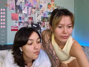 Buyonegettwo, 20 years old, Hello! We're Hiro and Niko it's our first day! Goal:show the bottom of the breast and lick it only 1 of us   #new #asian #bigass #young #teen [0 tokens remaining], webcam photo