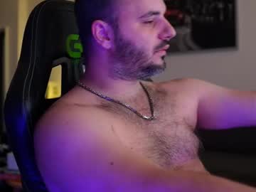 BDSM Master Cainn31 live domination webcam