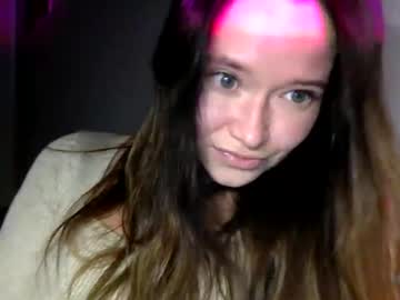 Calyx11 • shy • Dnipropetrovsk Oblast, Ukraine • private