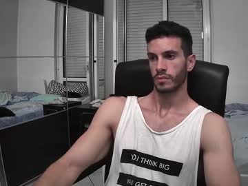 Cambooyy • bigass28y • ur dream • public