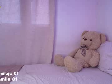 Cammile_cole, (I LOVE U ?) #young #trans #latina #smalltits #ass [3000 tokens remaining], webcam photo