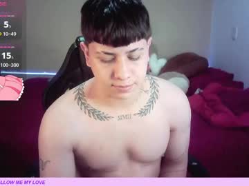 Candy26hot, Hi Baby, I'm hot my toy is active, send tips and Try to get wet me - Multi Goal: suck dildo for 5 minutes [200tk each Goal] #deepthroat #18 #lovense #young #teen, webcam photo