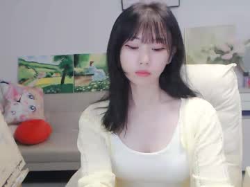 Candy8998, #new #asian #chinese #lovense #bigboobs, webcam photo