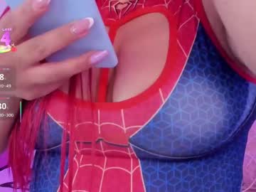 Carla_wet18, Hot redhead latina ready to satisfy your wishes ??? #deepthroat #squirt #latina #lovense #18, webcam photo