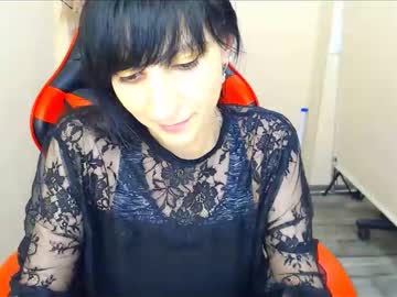 Carol_mathevs, 33 years old, #german #new #milf #lovense #natural, webcam photo