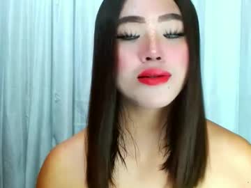 Carolinaaf • asian • Paparazzi • public