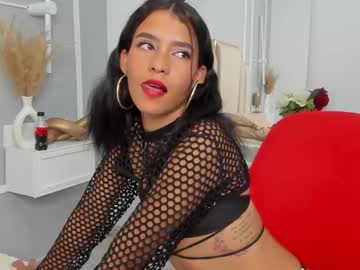 Celeeste_adaams, #new sexy #smalltits dildo fuck  @ each goal / #petite  / make me cum on pvt [19 tokens remaining], webcam photo