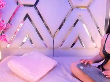 Celestebelle01, Hot with desire to swallow all your milk ? - Multi Goal: Naked+masturbation ? [69 tokens left] #hardcore #squirt #new #creamy #germany, webcam photo