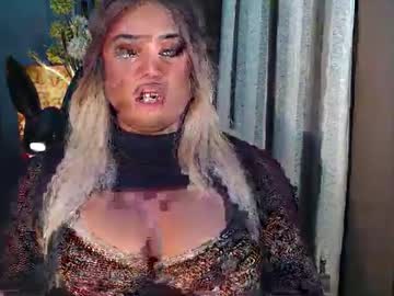 TS cam model Cellinekittcumerr live now