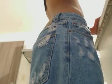 Chaneel_ • lushon • chaturbate • public