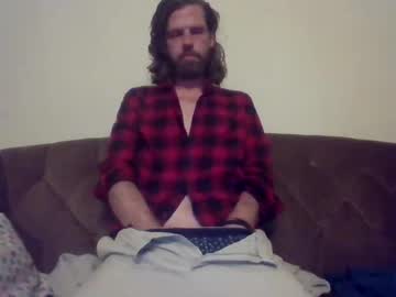 Chaturbox_levi, Probably just chaos #British #new #chill #precum, webcam photo