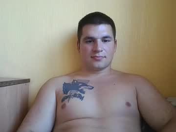 Chiraq1945, 19 years old, #18 #bi #gay #new #straight, webcam photo