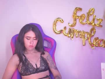 Chloe_moons_, 19 years old, GOAL: ?Fuck Dildo? [188 tokens remaining] ?Welcome to my room!? ?Pvt open?   #new? #lovense? #bigass? #anal? #latina? #19? #atm?  #pvt?, webcam photo