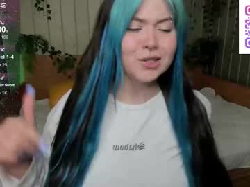 Choe_bliss, Hi bb) My name is Alisa^^ GOAL:Suck finger  #bigboobs #bigtits #brunette #medium #new [0 tokens remaining], webcam photo