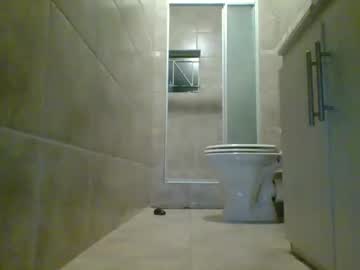 BDSM Master Chrispainpig 51 yrs live domination webcam