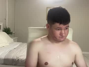 Chriss__evans, GOAL: ? Show feet [5 tokens remaining] Welcome to my room! #feet # #cute #lovense #new #Gay #femboy, webcam photo