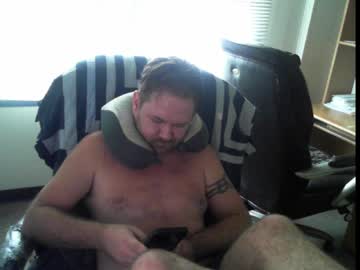 Chuck7891 • man35y • Maryland, United States • public