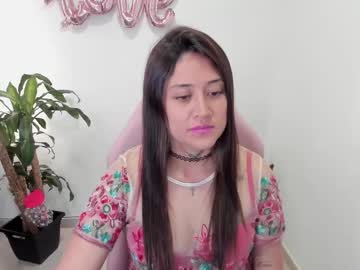 Cielo_sweett, 33 years old, Cielo_sweett's room #smalltits #latinas #young #natural, webcam photo